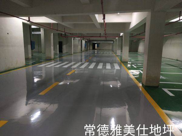 常德雅美仕地坪工程有限公司,常德地坪施工,固化地坪,固化地坪,常德地坪施工價格,環(huán)氧樹脂自流平地坪,環(huán)氧樹脂防靜電地坪